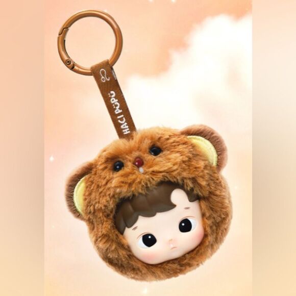 Pop Mart HaciPupu The Constellation Series Vinyl Plush Blind Box - Leo - Picture 9 of 17